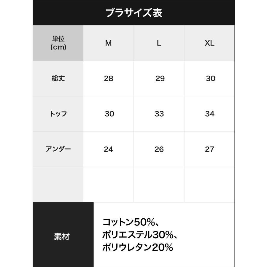 ナイトブラ ショーツ セット レディース グンゼ GUNZE 綿 おやすみ 就寝 ひびかない ブラトップ ブラレット ノンワイヤー ブランド｜crazyferret｜19