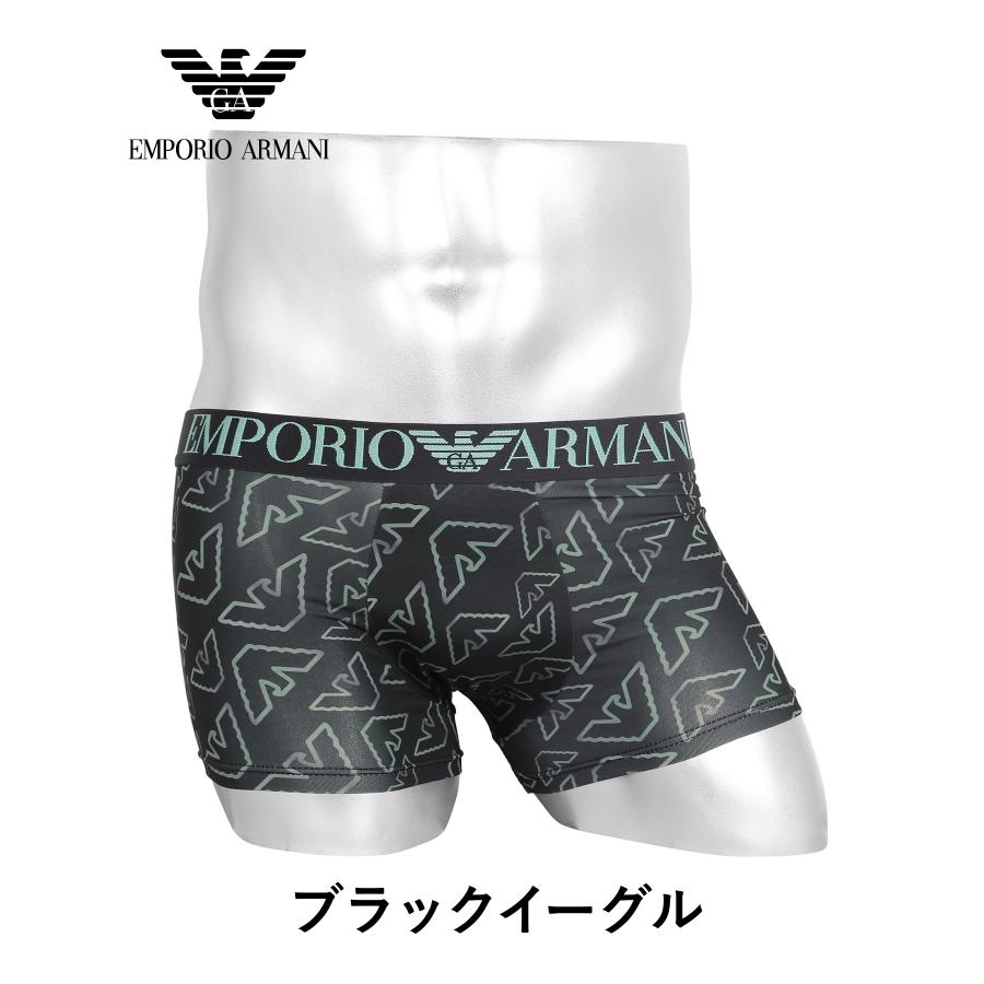 エンポリオ アルマーニ EMPORIO ARMANI ボクサーパンツ メンズ アンダーウェア 男性 下着 ツルツル 速乾 ロゴ 高級 ハイブランド プレゼント ギフト メール便｜crazyferret｜06