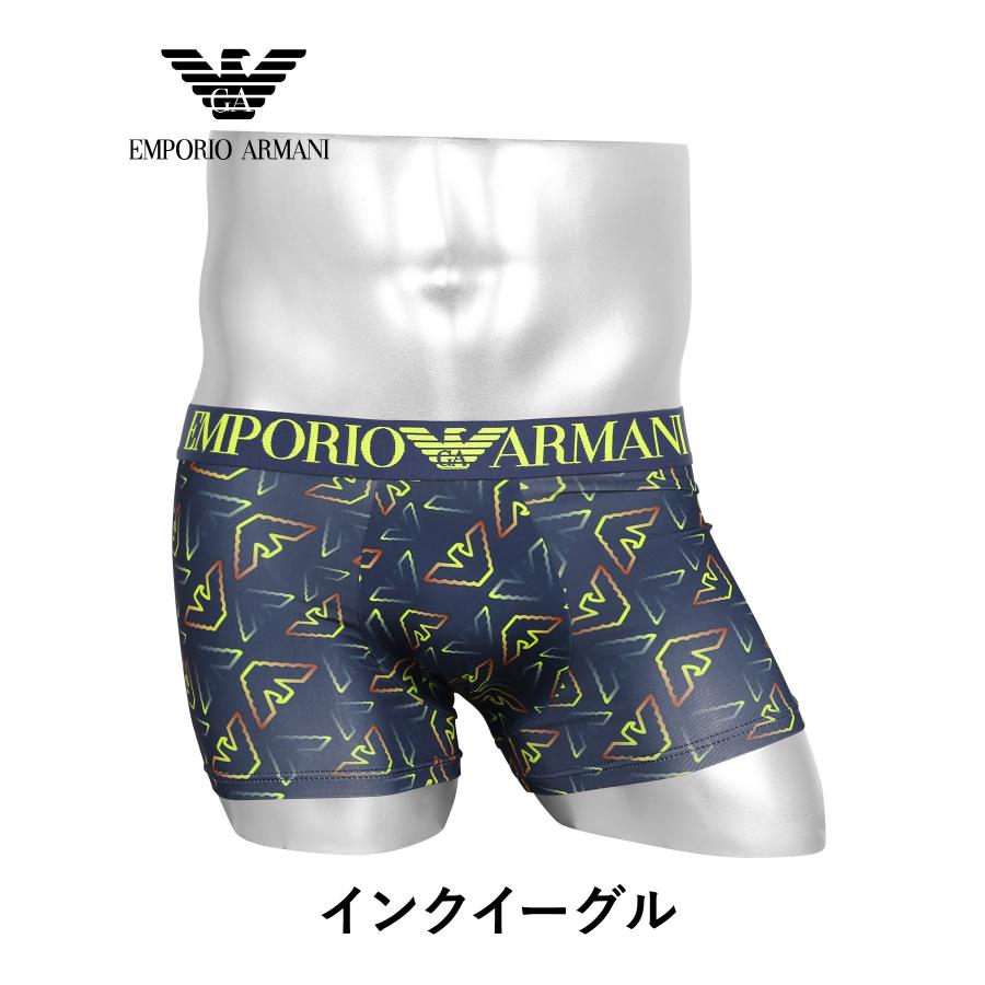 エンポリオ アルマーニ EMPORIO ARMANI ボクサーパンツ メンズ アンダーウェア 男性 下着 ツルツル 速乾 ロゴ 高級 ハイブランド プレゼント ギフト メール便｜crazyferret｜08