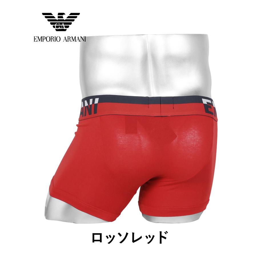 エンポリオアルマーニ  ボクサーブリーフ&ソックス　新品未使用 EMPORIO ARMANI エンポリオ アルマーニ ボクサーパンツ ロング