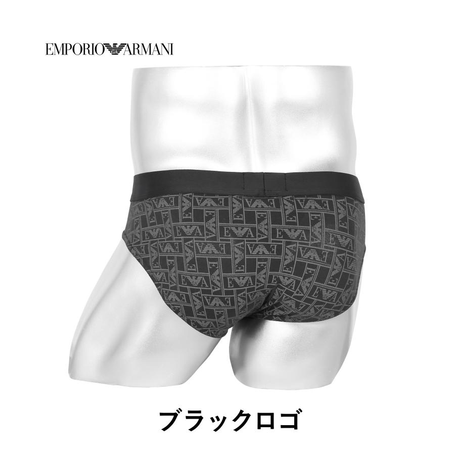 新品未使用　エンポリオアルマーニ　ビキニブリーフ　ショーツ　8点セット EMPORIO ARMANI エンポリオ アルマーニ ブリーフ 3枚セット メンズ