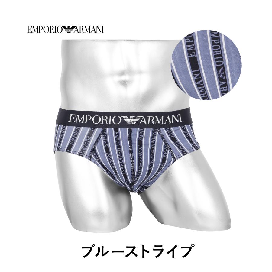 EMPORIO ARMANI エンポリオ アルマーニ ブリーフ メンズ 男性 下着