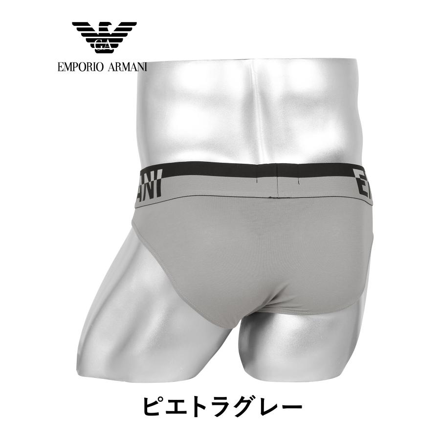 エンポリオ アルマーニ EMPORIO ARMANI ブリーフ メンズ アンダー  