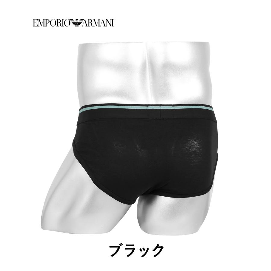 新品未使用 エンポリオアルマーニ ビキニブリーフ ショーツ 8点セット