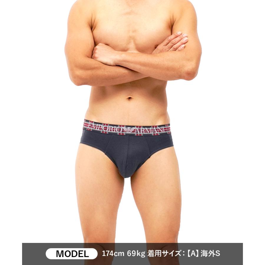 ★イタリア製★ エンポリオ アルマーニ ダブル ヘリンボーン 2プリーツ 灰色 EMPORIO ARMANI エンポリオ アルマーニ 2枚セット ブリーフ