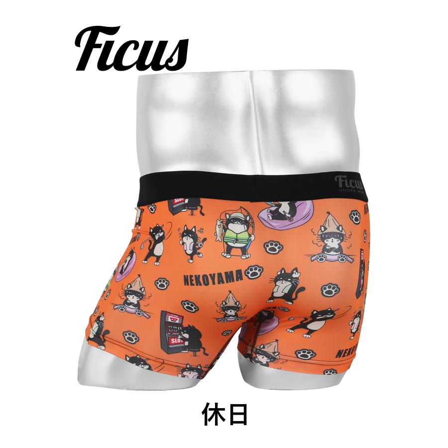 FICUS（フィークス） ボクサーパンツ メンズ 下着 アンダーウェア 紳士