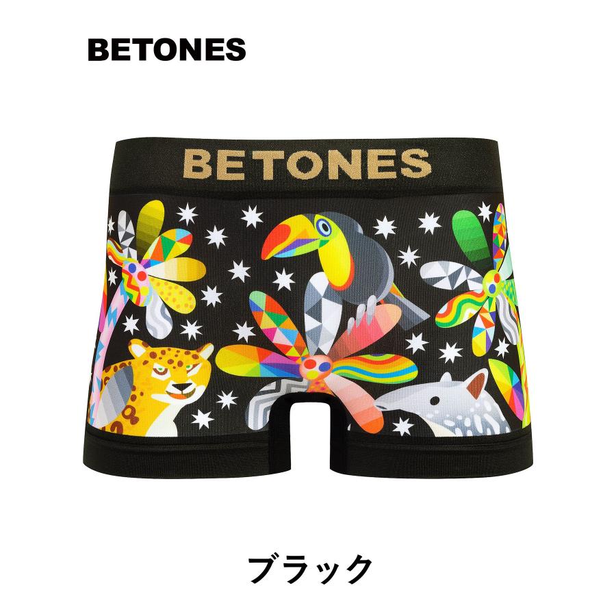 ビトーンズ ボクサーパンツ フリーサイズ メンズ 2024 BETONES アンダーウェア ツルツル 速乾 立体成型 シームレス タグレス ブランド プレゼント ギフト 安い｜crazyferret｜04