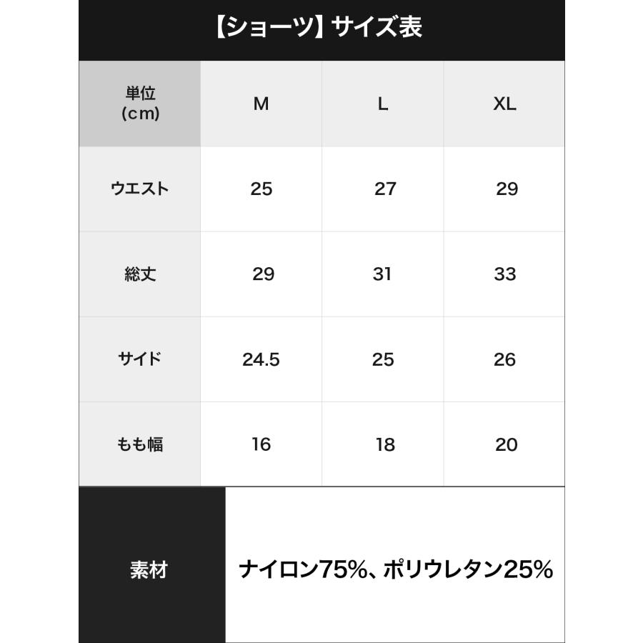 ナイトブラ ショーツ セット レディース グンゼ GUNZE カットオフ レース KIREILABO キレイラボ ブラファンデ 上下セット 補正下着 ノンワイヤー ブランド｜crazyferret｜18