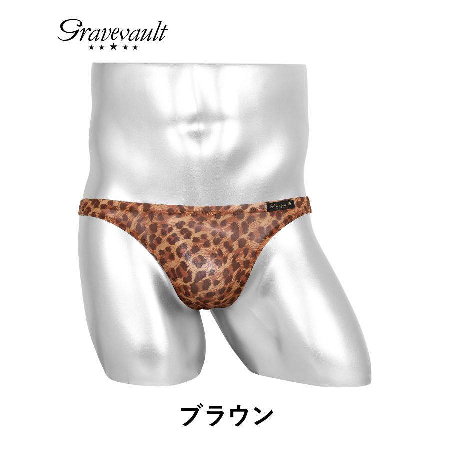 gravevault グレイブボールト Tバックブリーフ 4枚セット Lサイズ Gravevault（グレイブボールト） Tバック 父の日 プレゼント メンズ