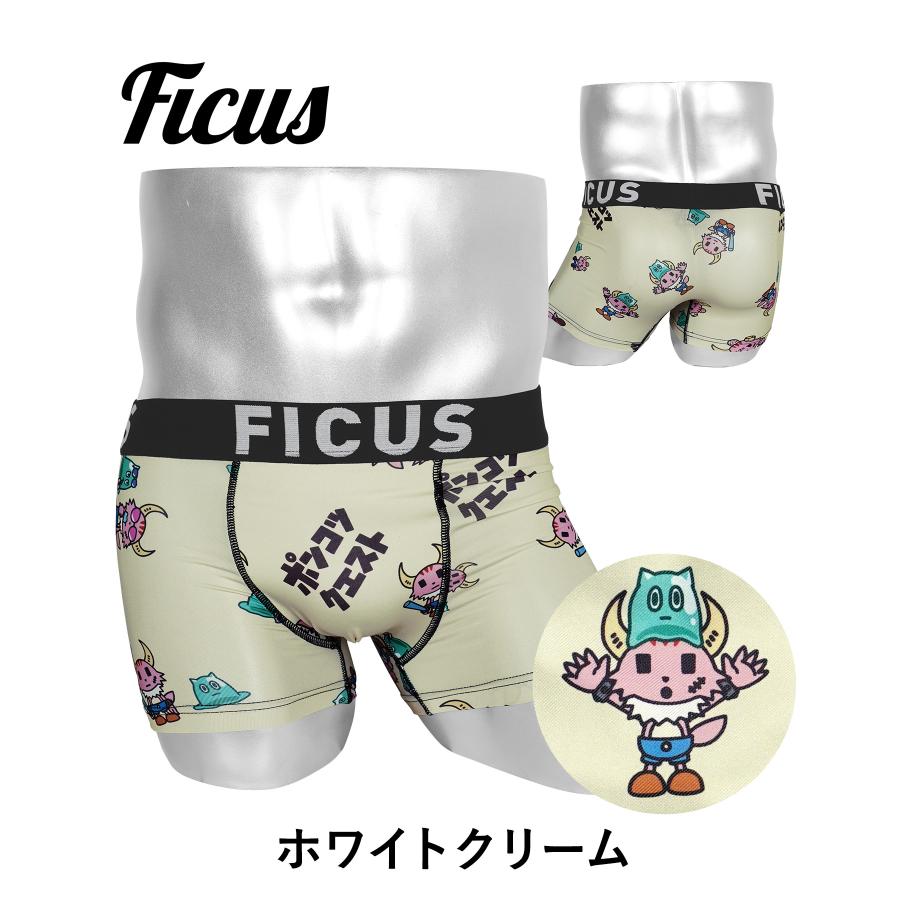 FICUS（フィークス） ボクサーパンツ メンズ 男性 下着 速乾 おしゃれ
