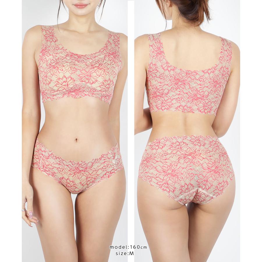 GUNZE（グンゼ） ナイトブラ ショーツ 上下セット レディース