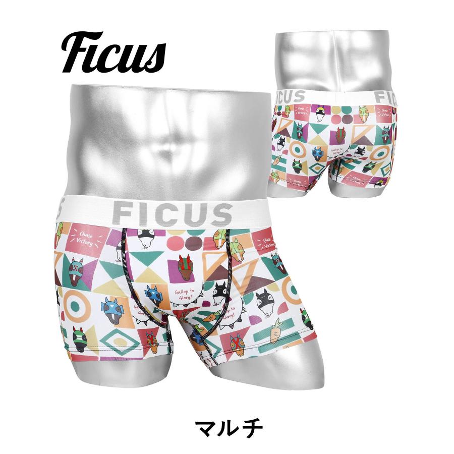 フィークス FICUS ボクサーパンツ メンズ 下着 競馬 競走馬 メンコ アンダーウェア 紳士  ツルツル 速乾 当店限定 国産 ブランド メール便｜crazyferret｜03