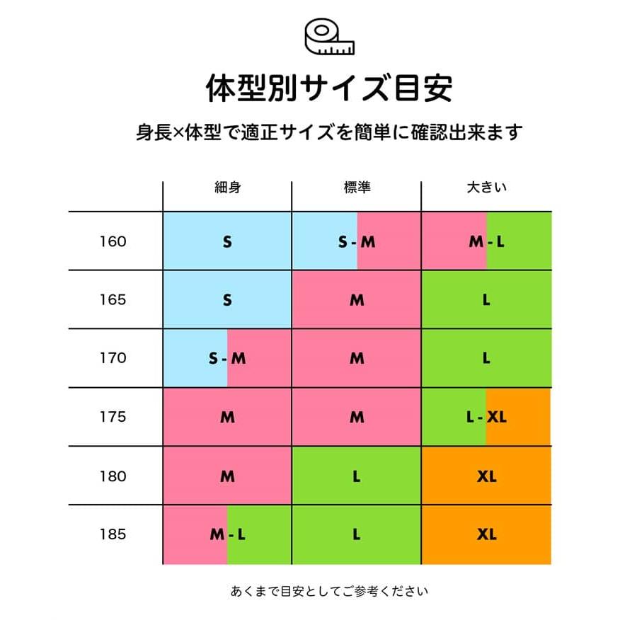 フィークス FICUS ボクサーパンツ メンズ 下着 桜 アンダーウェア 紳士  ツルツル 速乾 当店限定 国産 フード ブランド メール便 父の日｜crazyferret｜18