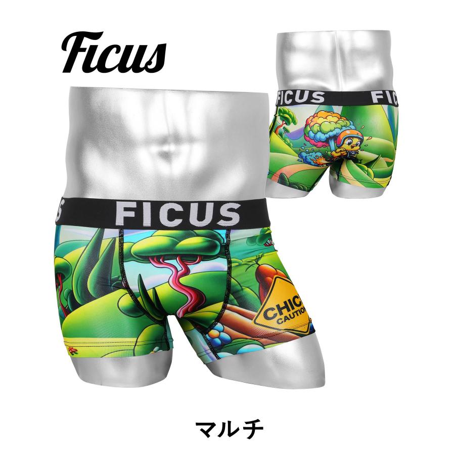 フィークス FICUS ボクサーパンツ メンズ 下着 アンダーウェア 紳士  ツルツル 速乾 当店限定 国産 アニマル柄 ブランド メール便｜crazyferret｜03