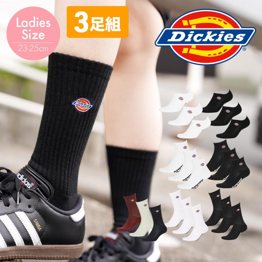 Dickies 靴下 3足セット レディース ソックス ディッキーズ クルー