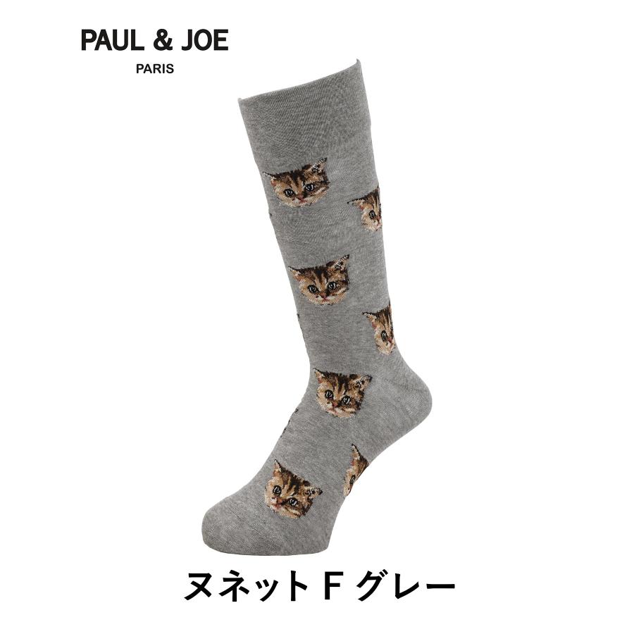 PAUL&JOEポール&ジョー　アニマルプリントドット柄ブラウス1/Sフランス製 PAUL&JOE（ポール＆ジョー） 新生活 プレゼント ポールアンドジョー