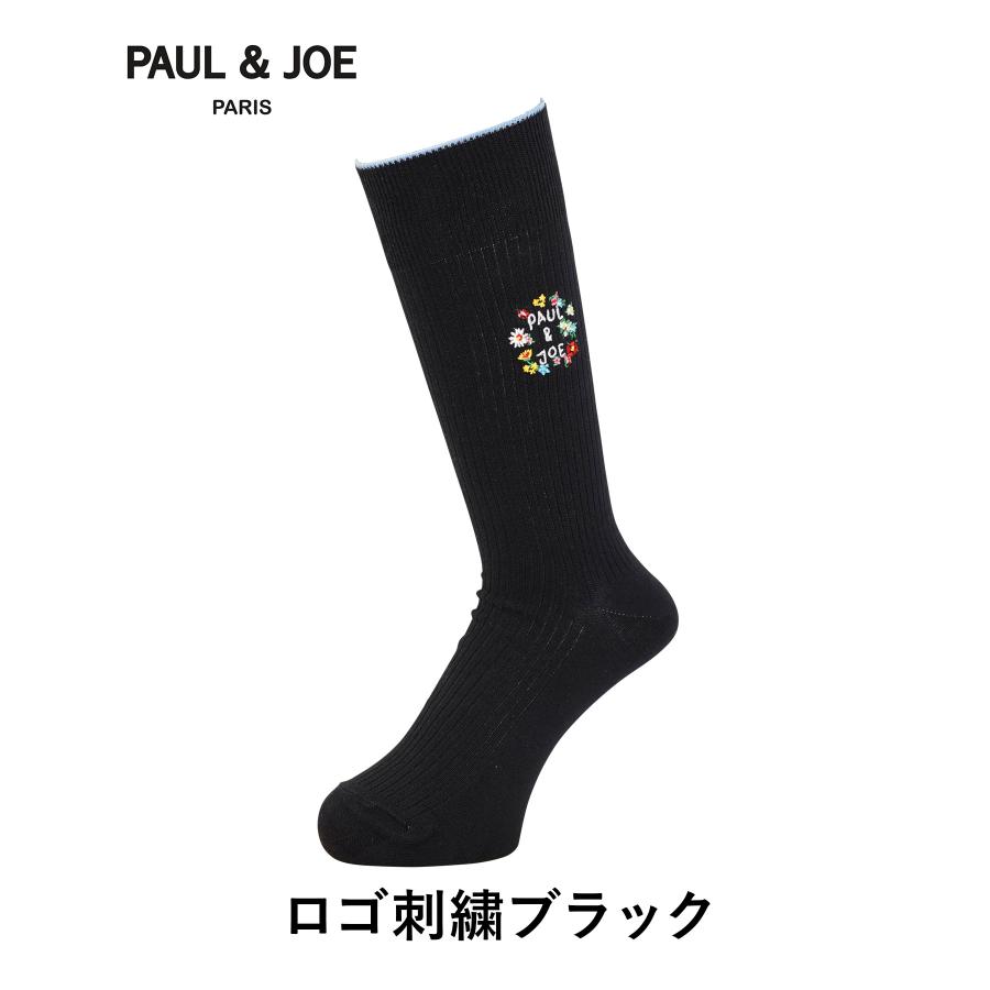 PAUL&JOEポール&ジョー　アニマルプリントドット柄ブラウス1/Sフランス製 PAUL&JOEポール&ジョー アニマルプリントドット柄ブラウス1/S