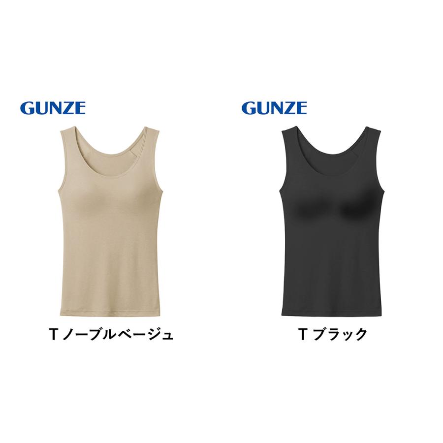 グンゼ GUNZE タンクトップ レディース 吸汗 速乾 汗対策 カップ付き パッド付き ブラトップ ノンワイヤー ブラキャミ ブラタンク ブランド メール便｜crazyferret｜13