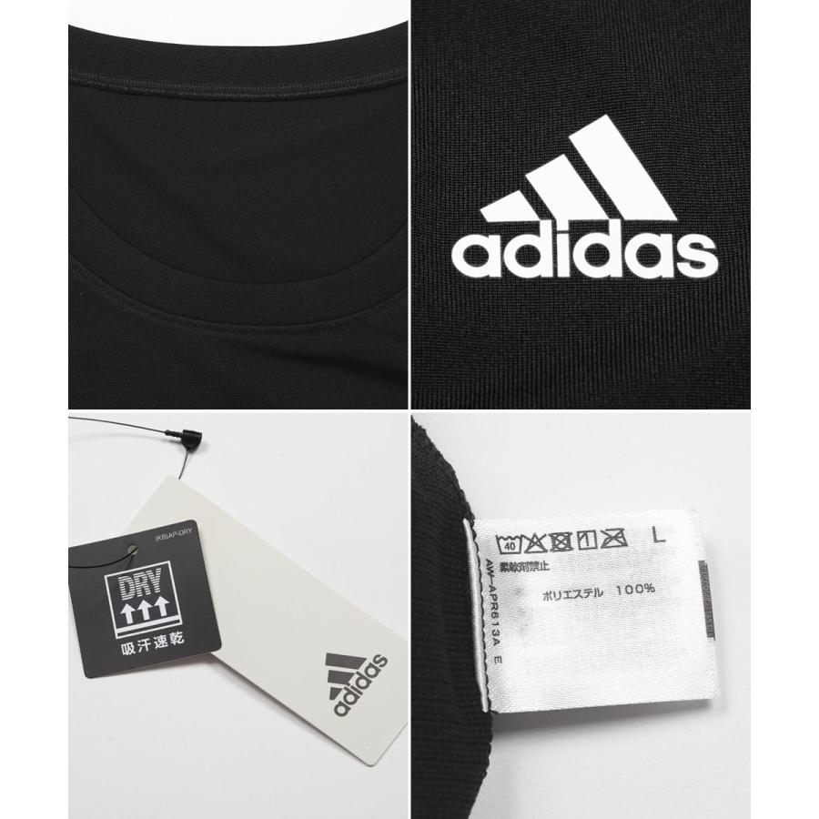 adidas（アディダス） Tシャツ スポーツウェア メンズ 肌着 インナー