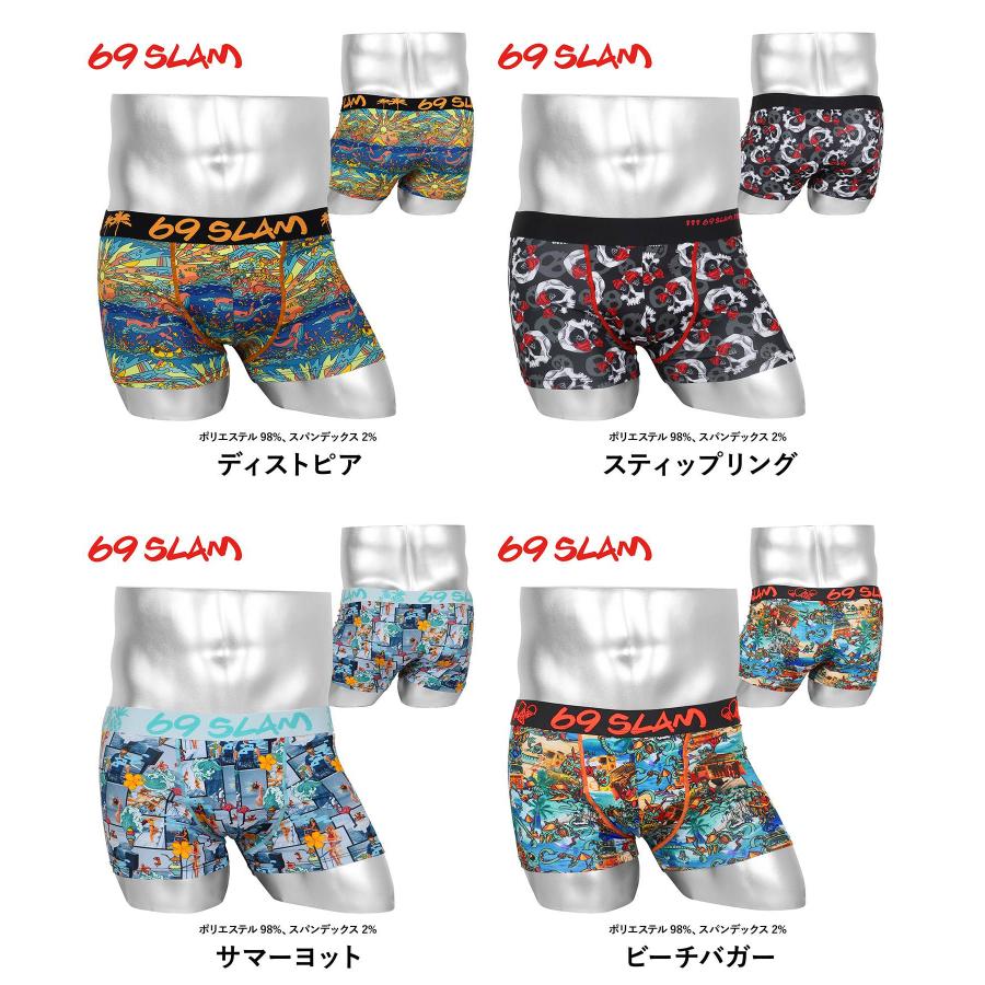 ボクサーパンツ メンズ ロックスラム 69SLAM ローライズ 男性 下着
