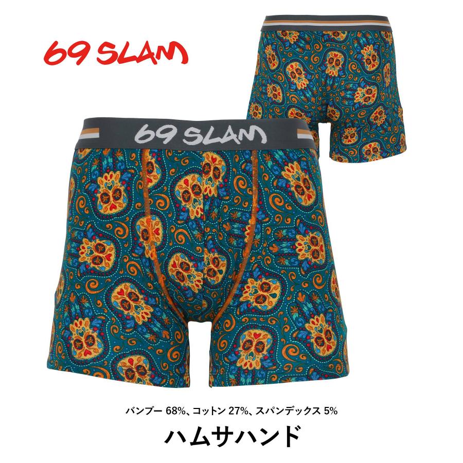 69SLAM（ロックスラム） ボクサーパンツ メンズ 下着 紳士 ロング 速乾