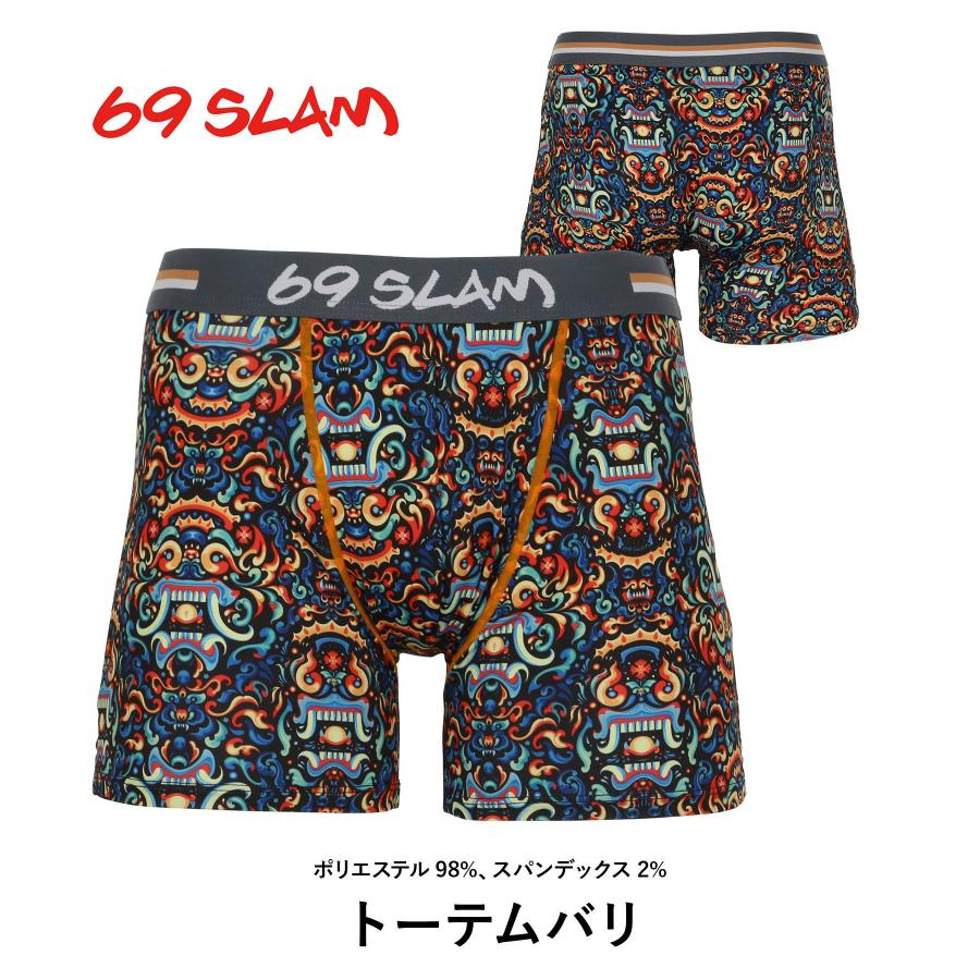 69SLAM（ロックスラム） ボクサーパンツ メンズ 下着 紳士 ロング 速乾