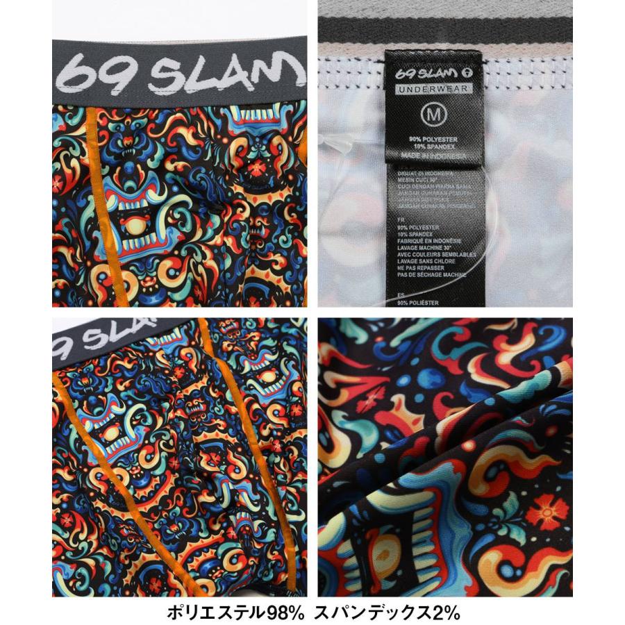 69SLAM（ロックスラム） ボクサーパンツ メンズ 下着 紳士 ロング 速乾