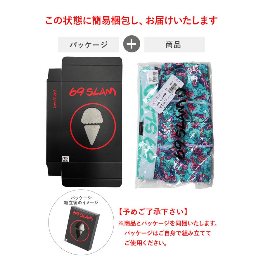 69SLAM（ロックスラム） ボクサーパンツ メンズ 下着 紳士 ロング 速乾