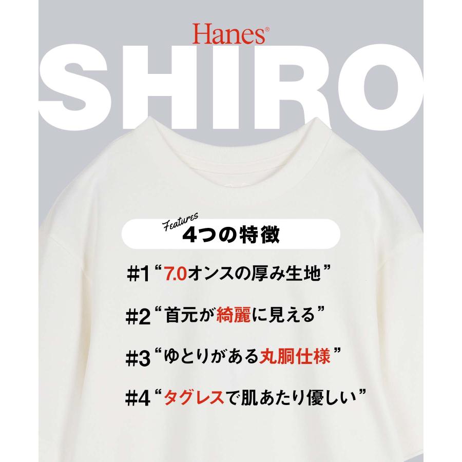 Hanes（ヘインズ） Hanes Tシャツ メンズ 肌着 インナー 紳士 SHIRO