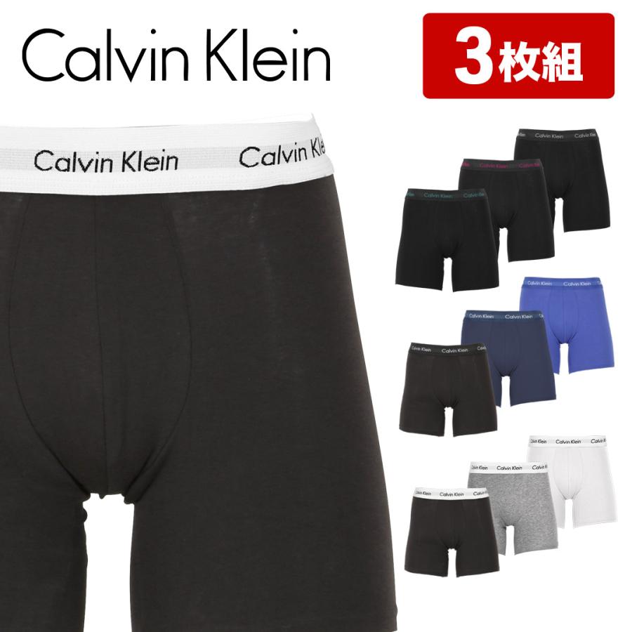 Calvin Klein（カルバン・クライン） 下着 ボクサーパンツ 3枚 セット