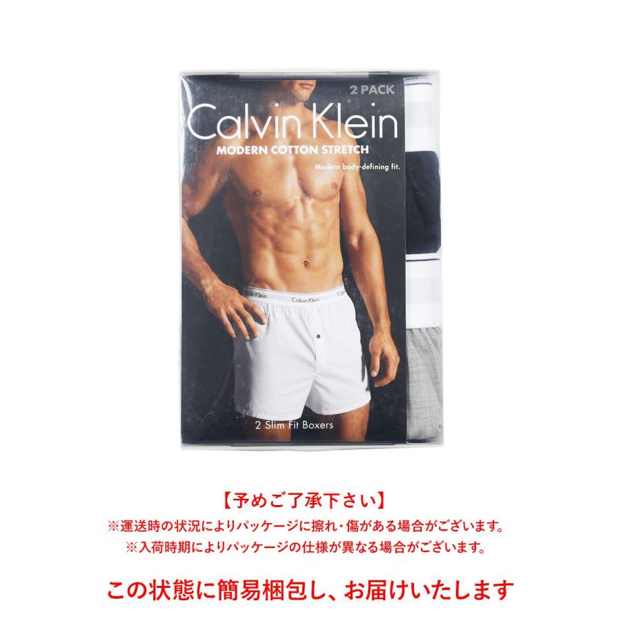 Calvin Klein（カルバン・クライン） トランクス 2枚セット メンズ