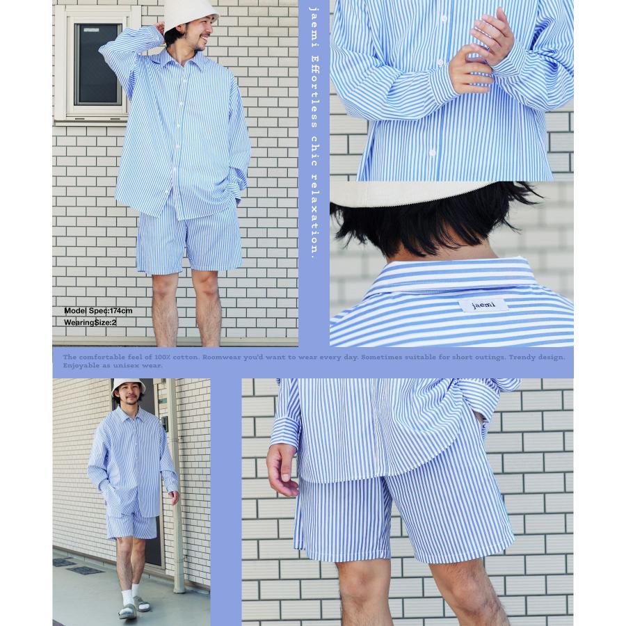 ルームウェア 上下セット レディース メンズ セットアップ ショート