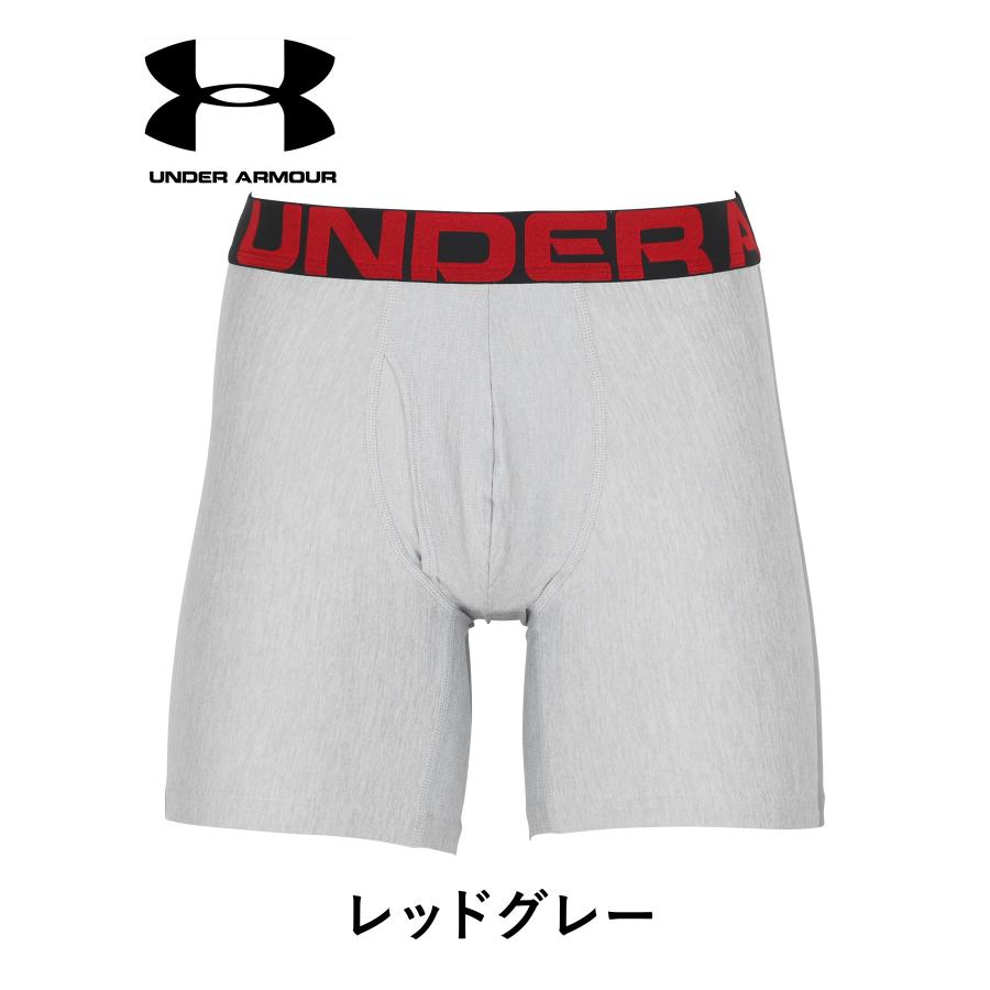 アンダーアーマー ボクサーパンツ UNDER ARMOUR ロング アンダーウェア 下着 紳士 ツルツル 大きい トレーニング ジム 前開き ブランド　メール便 父の日｜crazyferret｜10