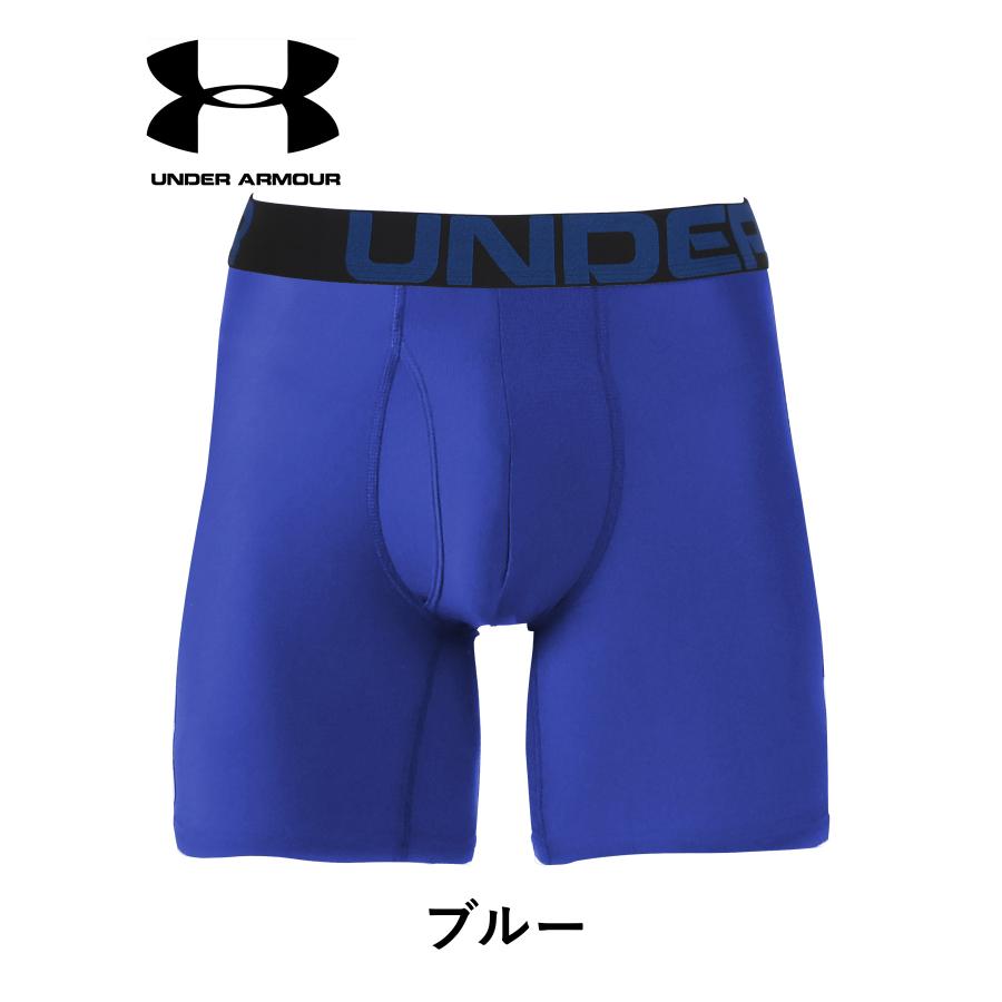 アンダーアーマー ボクサーパンツ UNDER ARMOUR ロング アンダーウェア 下着 紳士 ツルツル 大きい トレーニング ジム 前開き ブランド　メール便 父の日｜crazyferret｜13