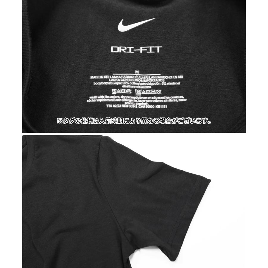 NIKE（ナイキ） Tシャツ メンズ 肌着 インナー 紳士 おしゃれ