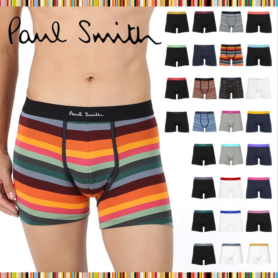 Paul Smith（ポール・スミス） 新生活 プレゼント ロング ボクサー