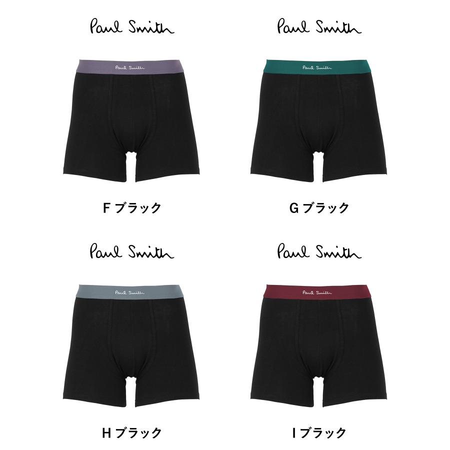 Paul Smith（ポール・スミス） 新生活 プレゼント ロング ボクサー