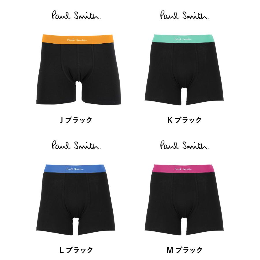 Paul Smith（ポール・スミス） 新生活 プレゼント ロング ボクサー
