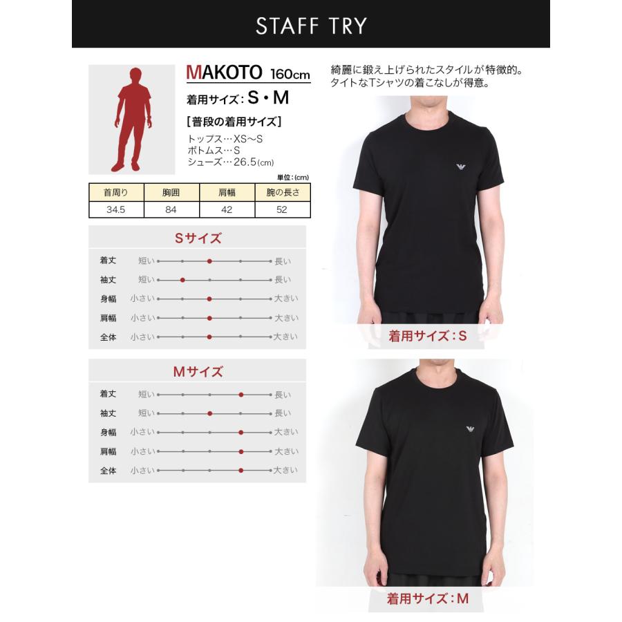 EMPORIO ARMANI エンポリオ アルマーニ Tシャツ 2枚セット EMPORIO ARMANI エンポリオ アルマーニ Tシャツ 2枚セット