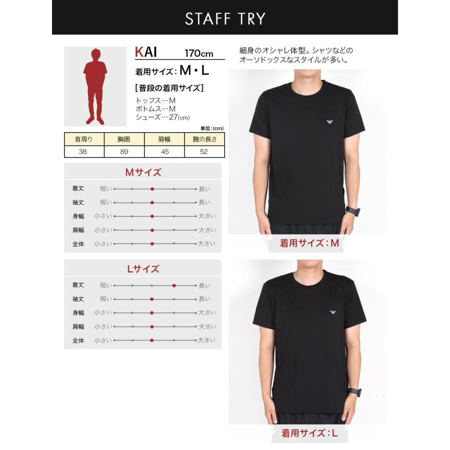 EMPORIO ARMANI エンポリオ アルマーニ Tシャツ 2枚セット EMPORIO ARMANI エンポリオ アルマーニ Tシャツ 2枚セット