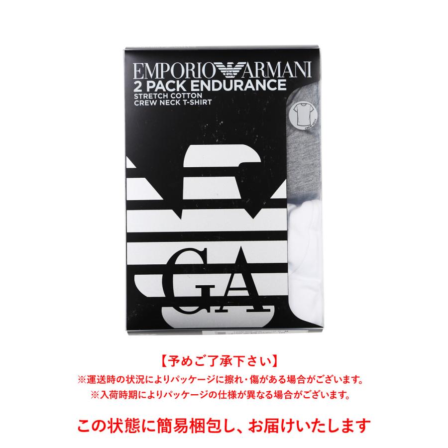 EMPORIO ARMANI エンポリオ アルマーニ Tシャツ 2枚セット メンズ 肌着