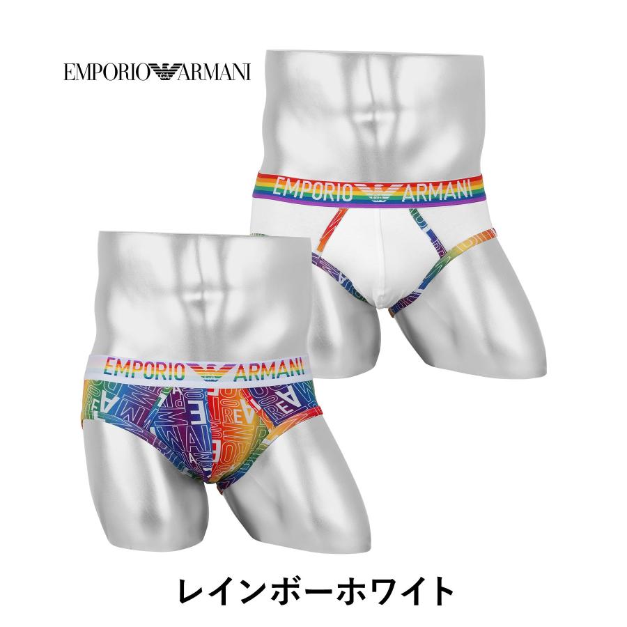 EMPORIO ARMANI エンポリオ アルマーニ ブリーフ 2枚セット メンズ