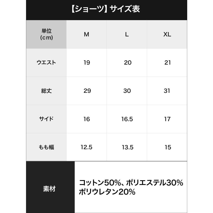 ブラ ショーツ セット レディース グンゼ GUNZE カットオフ リブ KIREILABO キレイラボ Fitte フィッテ 上下セット 綿  ブランド｜crazyferret｜15