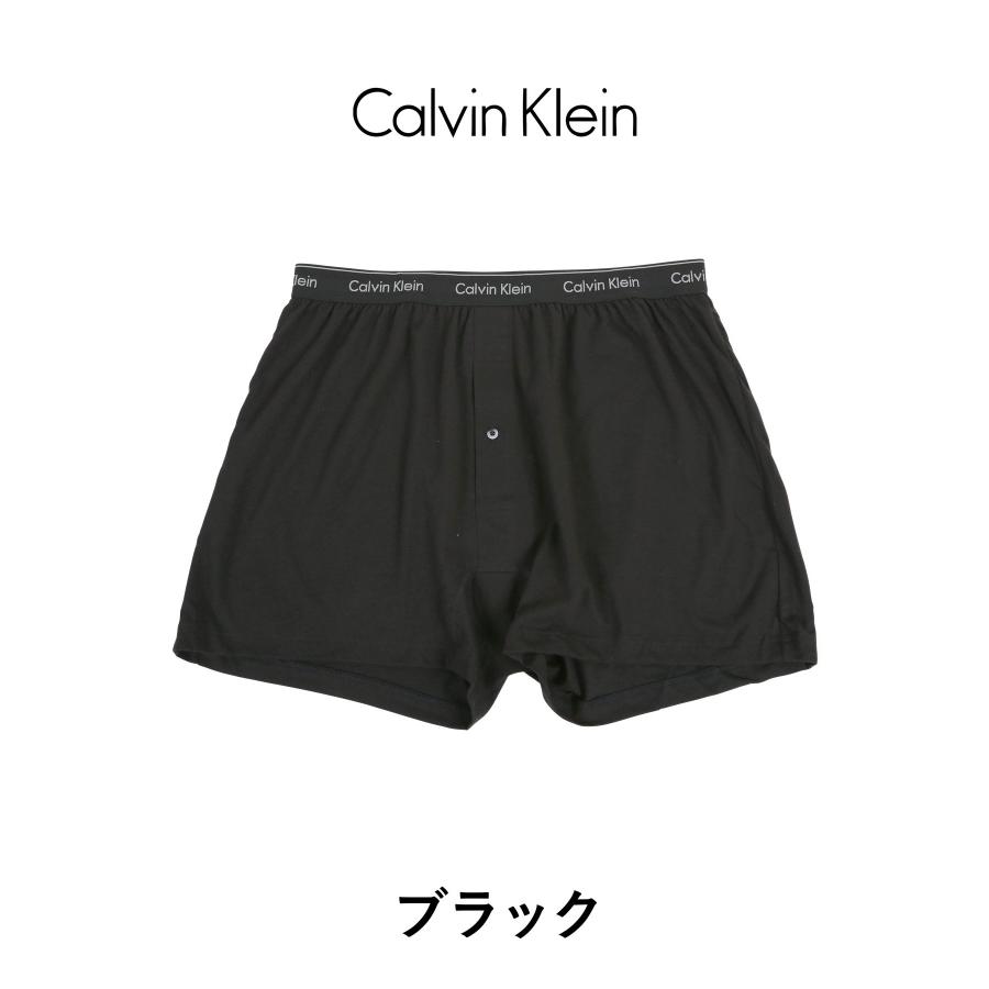 Calvin Klein（カルバン・クライン） 下着 トランクス メンズ 紳士