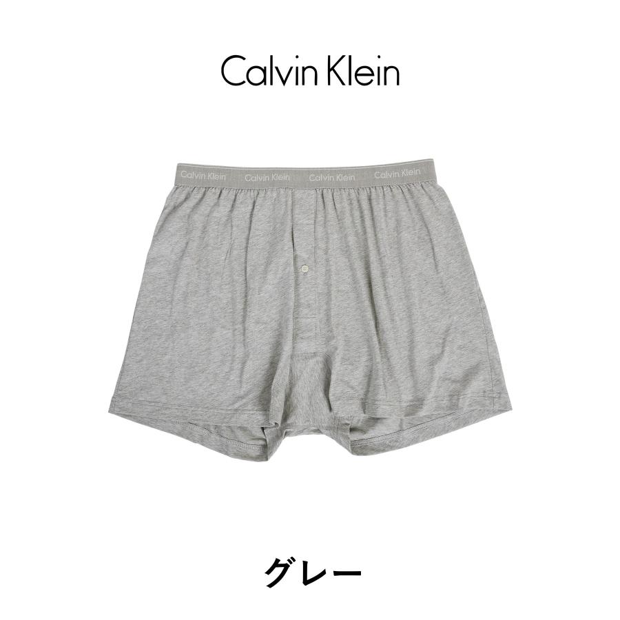 Calvin Klein（カルバン・クライン） 下着 トランクス メンズ 紳士