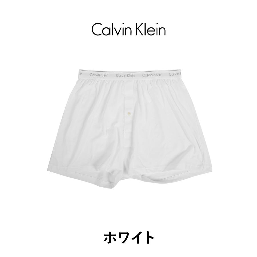 Calvin Klein（カルバン・クライン） 下着 トランクス メンズ 紳士