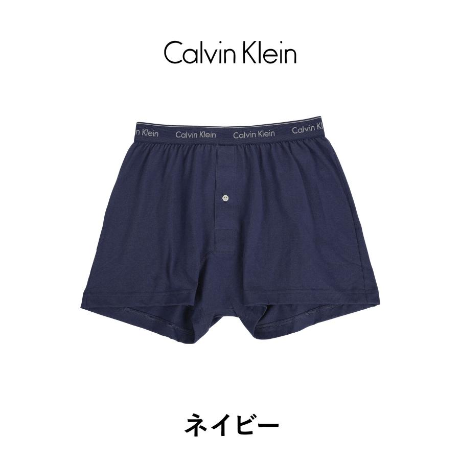 カルバンクライン メンズ トランクス Calvin Klein（カルバン・クライン） 下着 トランクス メンズ 紳士