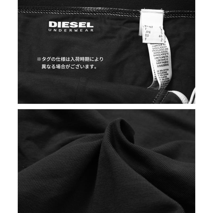 DIESEL ブリーフ メンズ ディーゼル 下着 紳士 パンツ バラ売り DIESEL ブリーフ メンズ ディーゼル 下着 紳士 パンツ バラ売り