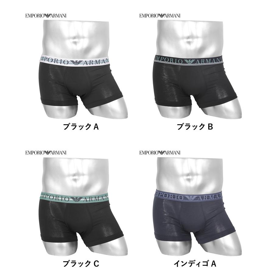 EMPORIO ARMANI エンポリオ アルマーニ ボクサーパンツ EMPORIO ARMANI エンポリオ アルマーニ ボクサーパンツ