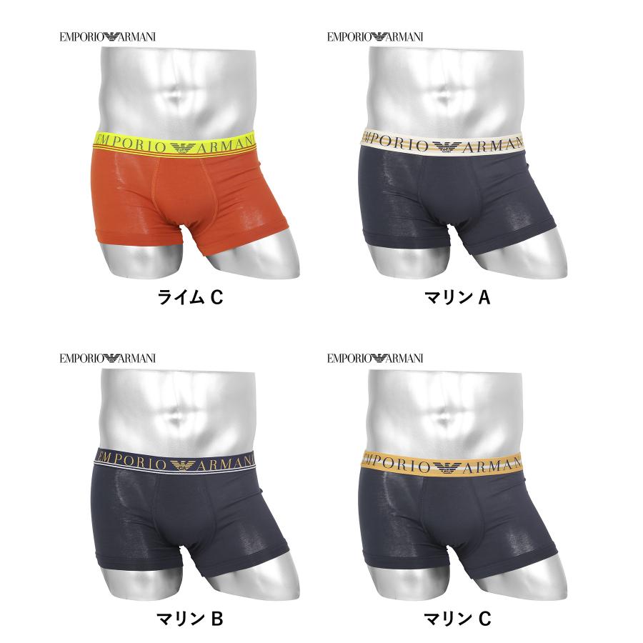 EMPORIO ARMANI エンポリオ アルマーニ ボクサーパンツ EMPORIO ARMANI エンポリオ アルマーニ ボクサーパンツ